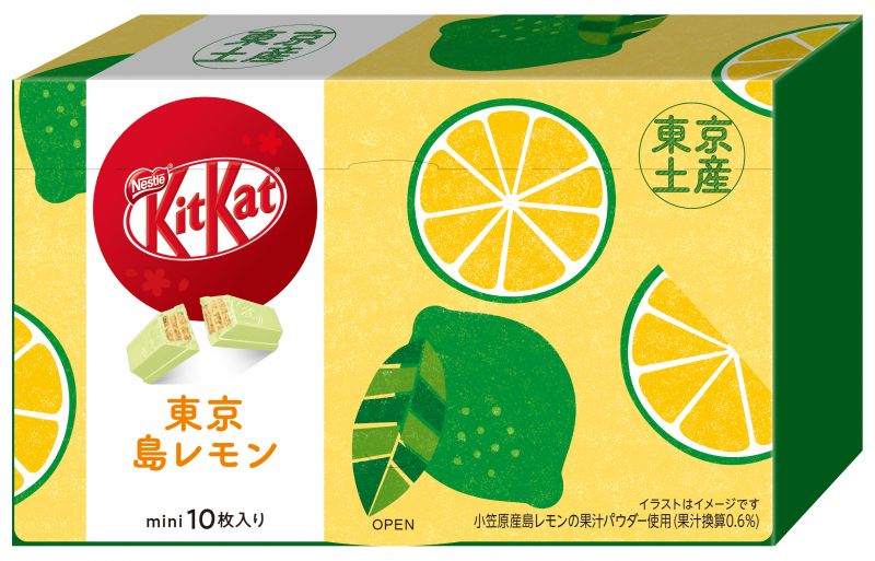 kitkat vị chanh ogasawara kitkat vị chanh ogasawara